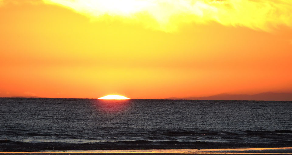 Home | Prestige Mexico | Rocky Point | Mexico